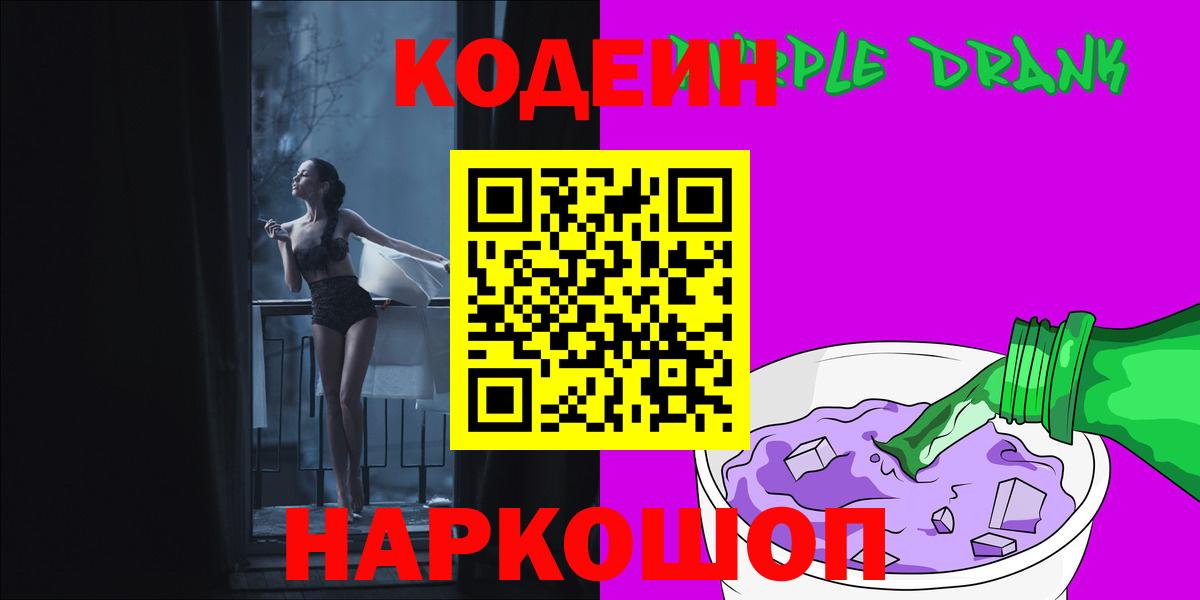 Каннабис Карпинск
