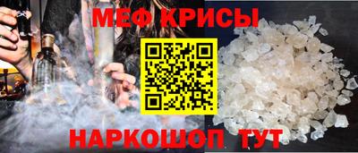 гашиш Кулебаки