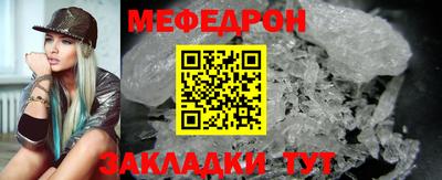 амфетамин Кумертау