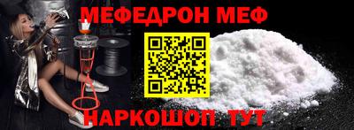 гашиш Кулебаки