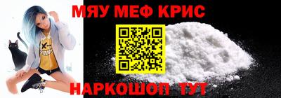 амфетамин Кумертау
