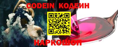 амфетамин Кумертау