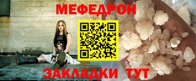 амфетамин Кумертау