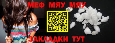 гашиш Кулебаки