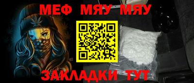 COCAINE Кунгур
