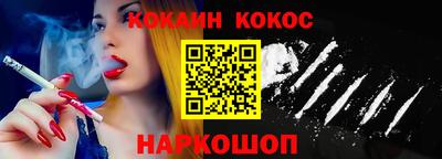 амфетамин Кумертау