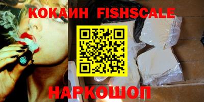 гашиш Кулебаки
