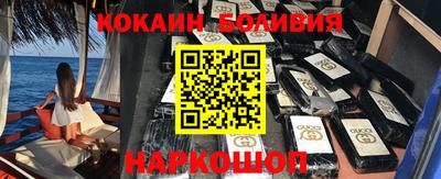 гашиш Кулебаки