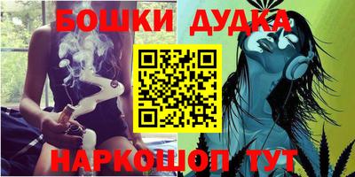 COCAINE Кунгур