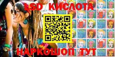 амфетамин Кумертау