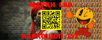 гашиш Кулебаки
