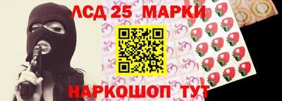 гашиш Кулебаки