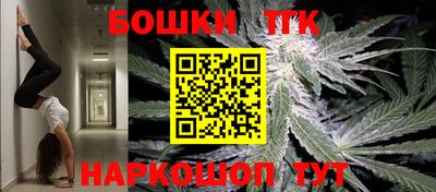 амфетамин Кумертау