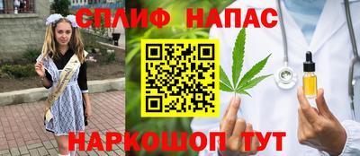 COCAINE Кунгур