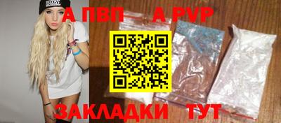 амфетамин Кумертау