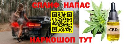 гашиш Кулебаки