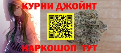 амфетамин Кумертау
