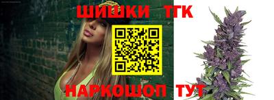 амфетамин Кумертау
