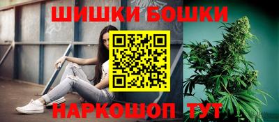 COCAINE Кунгур