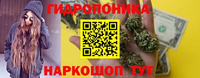 гашиш Кулебаки