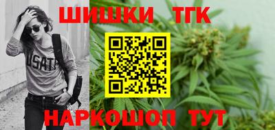 COCAINE Кунгур