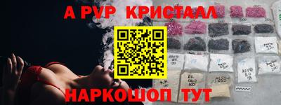 mdma Ликино-Дулёво