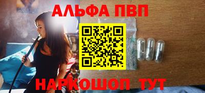 COCAINE Кунгур