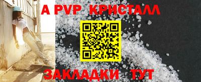 гашиш Кулебаки