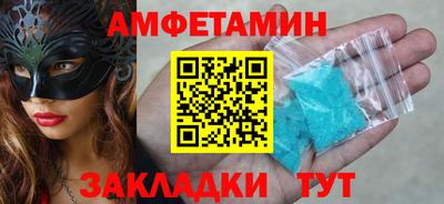 гашиш Кулебаки