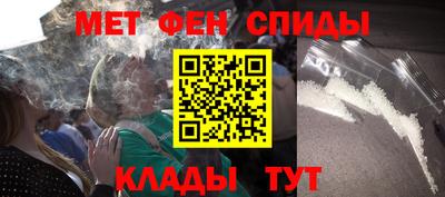 гашиш Кулебаки
