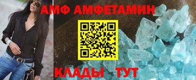 COCAINE Кунгур