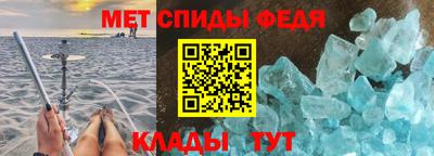 гашиш Кулебаки