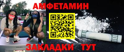 COCAINE Кунгур