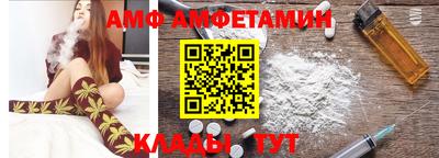 COCAINE Кунгур