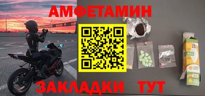COCAINE Кунгур