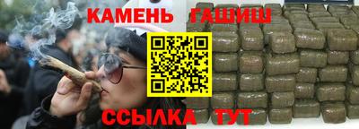 COCAINE Кунгур