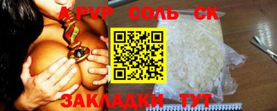 гашиш Кулебаки