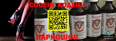 амфетамин Кумертау