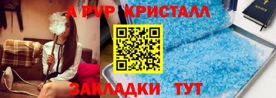 амфетамин Кумертау