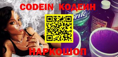 гашиш Кулебаки