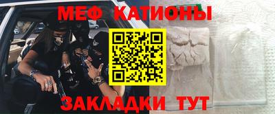 амфетамин Кумертау