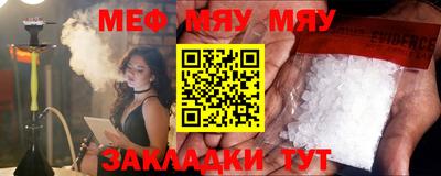 гашиш Кулебаки