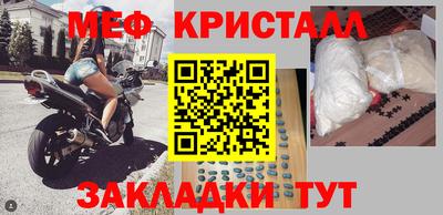 COCAINE Кунгур