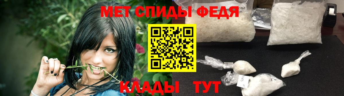 Карпинск  Метамфетамин мет  Вход с VPN  МЕТАМФЕТАМИН  Метамфетамин мет 